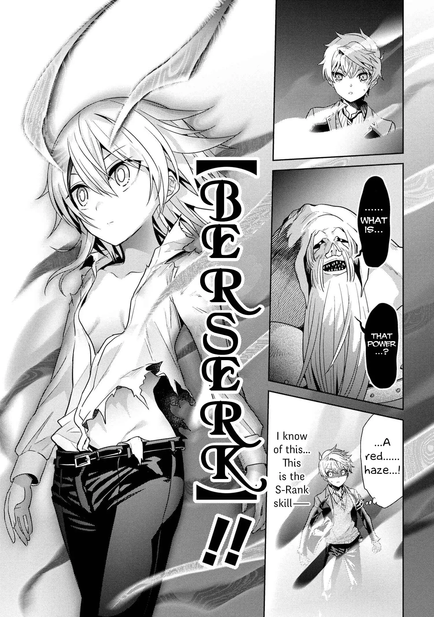 Sekai Saikyou no Assassin, isekai kizoku ni tensei suru Chapter 21 17